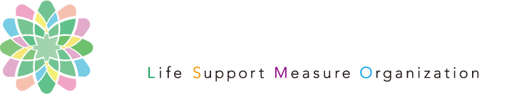 大阪市西成区の就労継続支援B型事業所ライフサポート